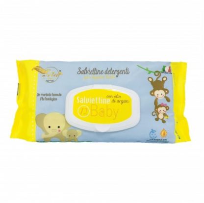 ALA Salv.Argan 72шт