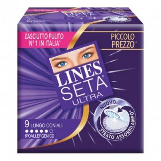 ЛИНИИ SILK Ultra Long 9шт.