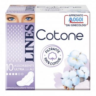 ЛИНИИ Ultra Wings Cotton GG 10шт.