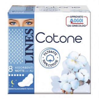 ЛИНИИ Ultra Wings NTT Cotton 8шт.