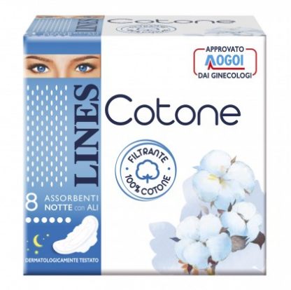 ЛИНИИ Ultra Wings NTT Cotton 8шт.