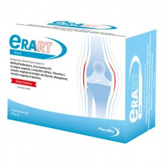 ERART 20 Бюст. 4.8 г