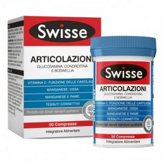 Swisse Joints 50 таблеток