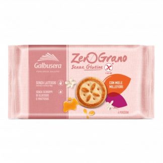 ЗЕРОГРАНО Фроллино 220г