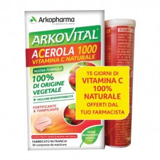Арковитал Ацерола 1000 45cpr P
