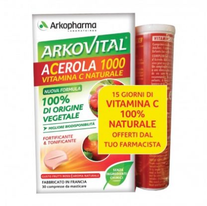 Арковитал Ацерола 1000 45cpr P
