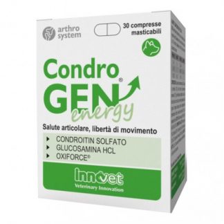 Мачта CONDROGEN Energy 30 Cpr.