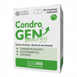 Мачта CONDROGEN Energy 60 Cpr.