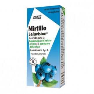 ЧЕРНИКА САЛУВИЗИЯ 45CPS