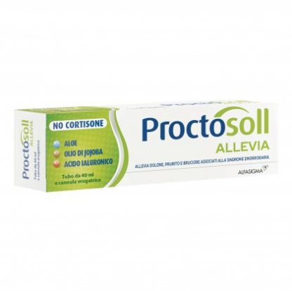 PROCTOSOLL Allevia Gel 40 мл
