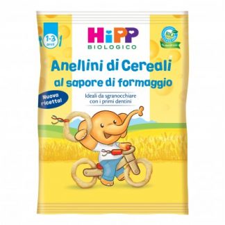 ЗЕРНОВЫЕ КОЛЬЦА HIPP 25G