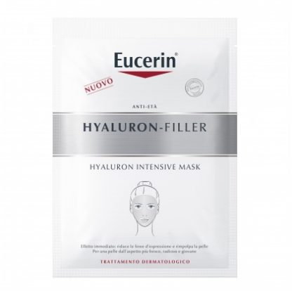 Маска-филлер с гиалуроном Eucerin Одноразовые