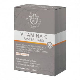 ВИТАМИНА C FAST & amp