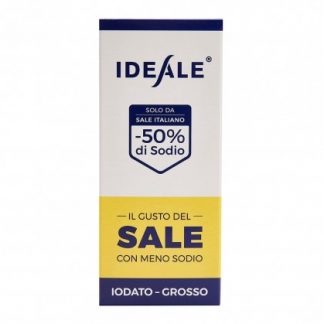 ПРОДАЖА IDEAL CONDIMENT GR300G