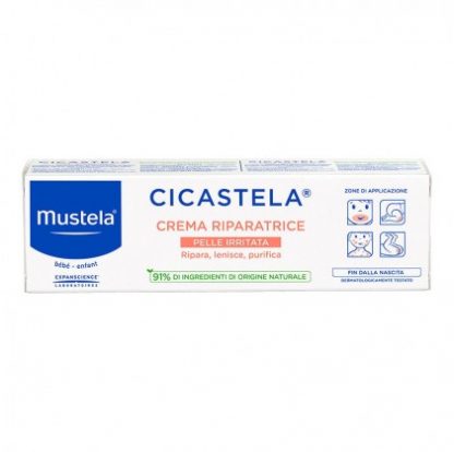 CICASTELA Крем 40 мл