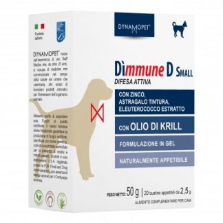 DIMMUNE D МАЛЫЙ DOGS 20 БУСТИН