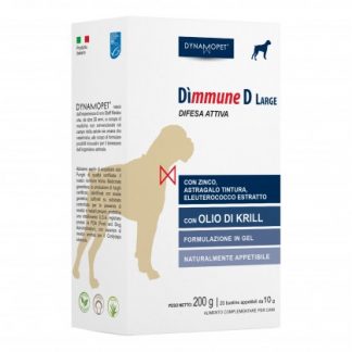 DIMMUNE D LARGE DOGS 20 БУСТИН