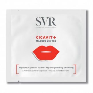 CICAVIT + Masque Levres 5 мл