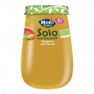 OMO HERO Verd / Говядина 190г