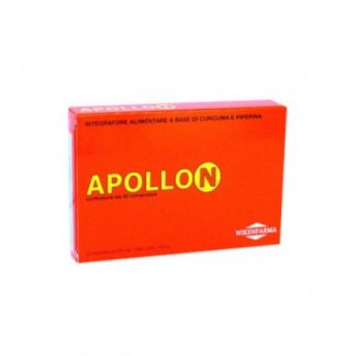 Аполлон 30 Компресс