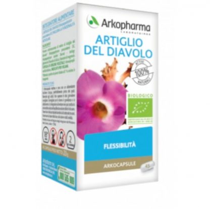 Arkocapsule Devil's Claw, 45 капсул