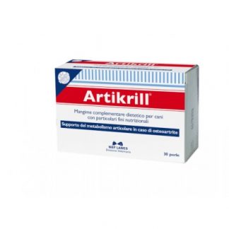 Трость ArtiKrill 30 жемчужин