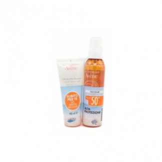 Avene Sun Spray Spf30 + Trixera Nutrition Cleansing 100 мл