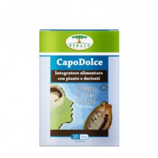 Capodolce 20 капсул