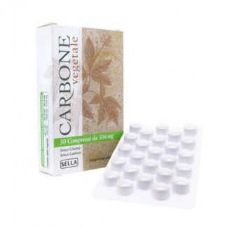 Карбон Вегетейл 50 Компресс