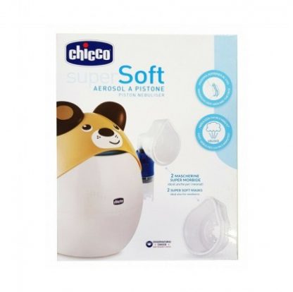 Chicco Aerosol Super Soft Трость