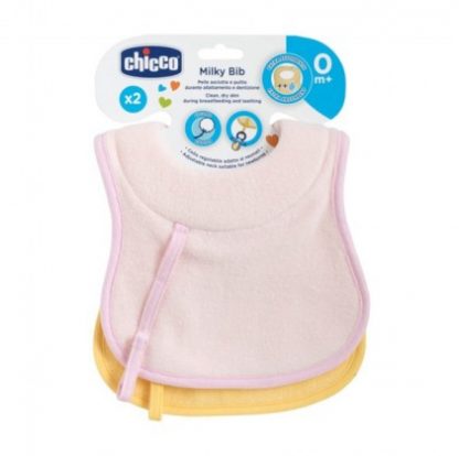 Chicco Pink Bib 0м + 2 человека