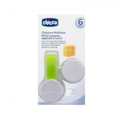 Chicco Blocca Тутто 2017