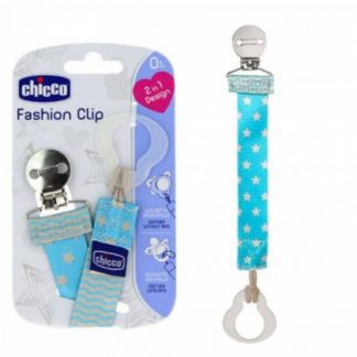 Chicco Fashion Clip Baby 0 мес. +