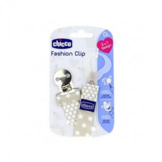 Chicco Fashion Clip Neutral 0 мес. +