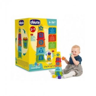 Chicco Game 2 в 1 штабелируемые чашки