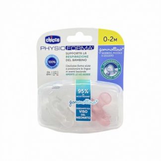 Chicco Gommato Physio Girl Силикон 0-2м 2 шт.