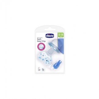 Chicco Rubber With Clip Boy 6-16 Силикон B