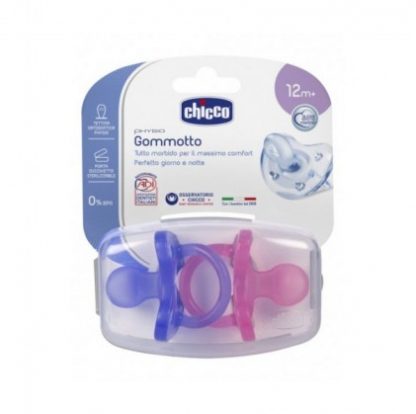 Chicco Gommotto Physio Silicone Girl 12м + 2 шт.