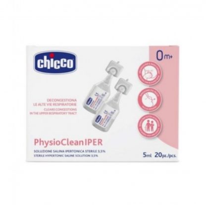 Chicco Solution Iperton 20 флаконов 5 мл 0 мес. +