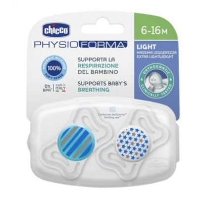 Chicco Succhicco Light Boy Silicone 6м 2 Пецци