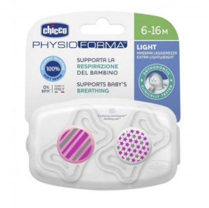 Chicco Succhicco Light Girl Sililicone 6м 2 Пецци