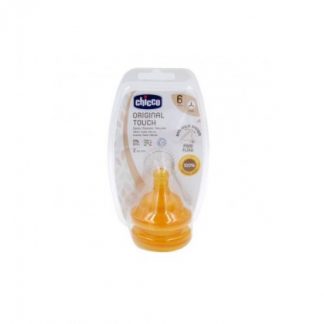 Соска Chicco Original Caucciu 'Pappa 6 мес. + 2 пецци