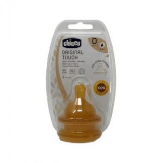 Оригинальная резиновая соска Chicco, 1 отверстие 0 м + 2 шт.