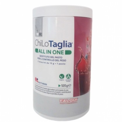 Чило Талья All In One Red Fruits 520