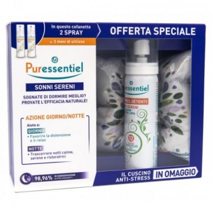 Коробка из 2 предметов Sleep Serene