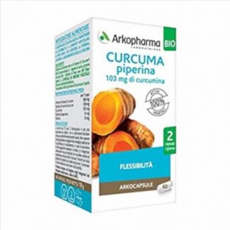 Куркума Пиперина, 40 капсул Аркофарм