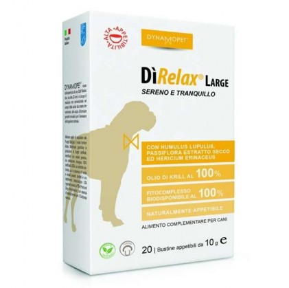 DIRELAX 20 Бустин 2,5 мл