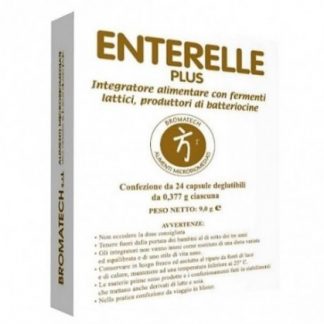 Enterelle Plus 24 капсулы
