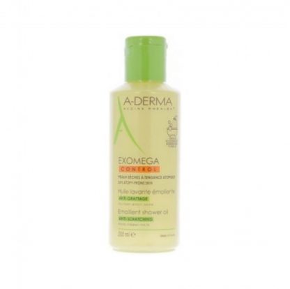 Exomega Control Oil 200 мл