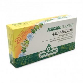 Fisiosol Plantae Witch Hazel 20 питьевых флаконов